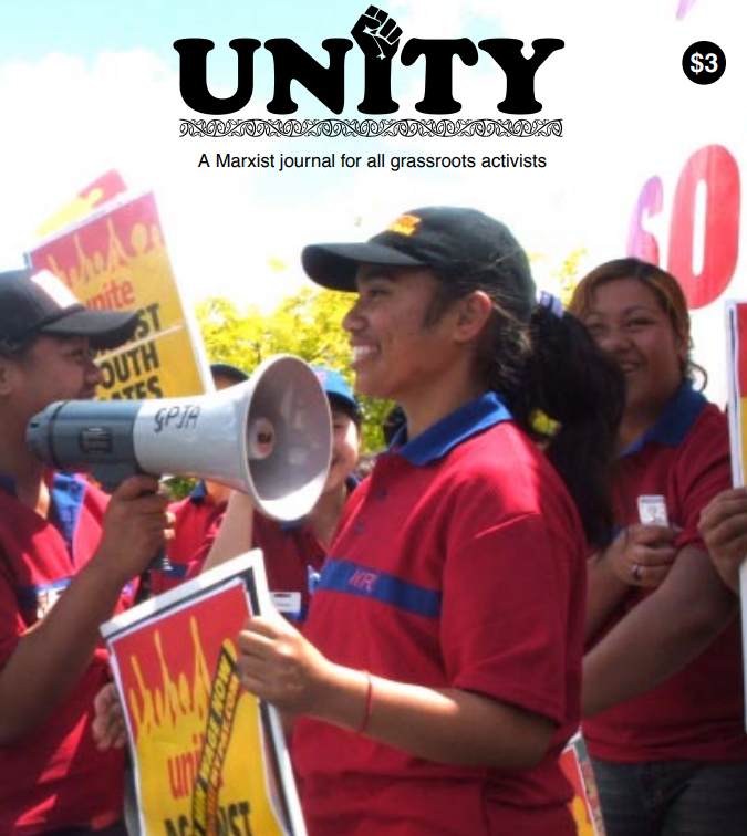 Archive: Unity (Socialist Worker,&nbsp;2005-2010)